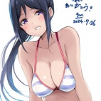 453633696_1047423480287756_1719124832157567841_n