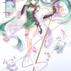 453718083_3266454913491648_5098210555909314700_n