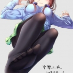 453733123_8058282147551831_5242076291999364430_n