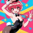 453876423_122105508998411754_8709287752586956413_n