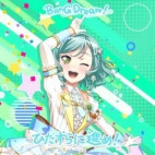 453980140_1498352254376105_5944225101901534039_n