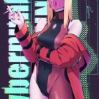 454004061_522103623509401_5085678517800158882_n