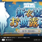 454015408_8873956205967202_2742034059689836324_n