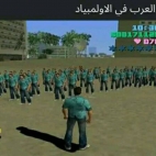 454208276_122119056386361624_2657093635781696241_n