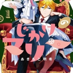 454238553_825293733081398_486654382755162070_n