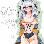 454263429_813544320918569_7392183871823933853_n