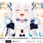 454292994_8330319093657983_491685996413001774_n