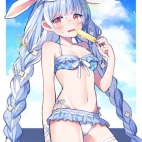 454314442_1045503687146402_4668342013079540130_n