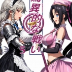 454522796_469292132624047_6344675309767495658_n