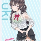 454538475_469484755853719_930238462443242353_n