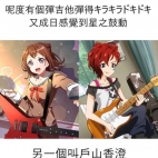 454582581_122134620140309027_6798422636595782885_n