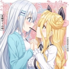 454611137_501800499032132_8386457521435281774_n