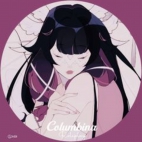 455133169_122105527184461778_6616873519830184598_n