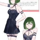 455146783_375494368926083_6692822627462372233_n