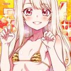 455164287_452654514437634_8166972814568105241_n