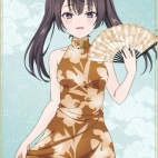 455312917_1060649992329120_655583557340190378_n