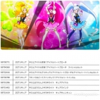 470675562_1294866778366880_757341980515265226_n