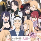 471157439_1079366834201620_3577655949353263244_n