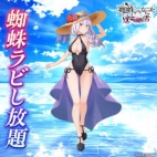 466356500_120211667841720656_8847047711756921552_n