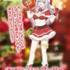 471263927_1085916146879382_8821262212236819356_n