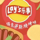 ed5e13e4a47937090b0a5af7101ec1a9