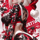 473245615_122163165650309016_4404492298862552346_n