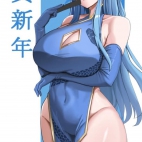 474128435_2771460243031393_8110424846243248607_n