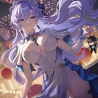 486852869_611582648538151_4879987987676753828_n