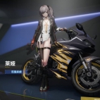 486697750_122238391286062127_7464492540381749418_n