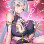 486863626_2064517450717417_4706474614342362618_n (1)