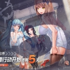 498648176_652039717835644_7445133610938210451_n