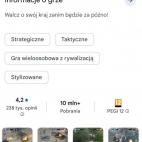 Screenshot_20250830_204251_com_android_vending_MainActivity