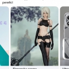 Screenshot_20250830_173528_com_facebook_katana_FbMainTabActivity