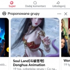 Screenshot_20250830_173442_com_facebook_katana_FbMainTabActivity