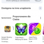 Screenshot_20250831_205706_com_android_vending_MainActivity