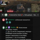 Screenshot_20250831_190220_com_tlive_madcat_HomeActivity