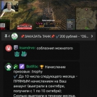 Screenshot_20250831_190157_com_tlive_madcat_HomeActivity