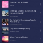 Screenshot_20250831_172436_com_yy_musicfm_global_LocalPlaylistActivity