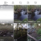 Screenshot_20250911_090411_com_zhiliaoapp_musically_MainActivity