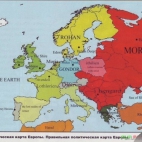 Europejska mapa Władcy Pierścieni