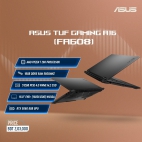 545844113_1209630231205949_441182605164118371_n