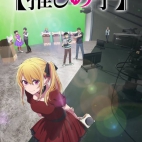 548210007_1235264131976899_1552804706897988337_n