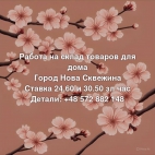 Screenshot 2025-11-04 at 12-41-07 (2) Facebook