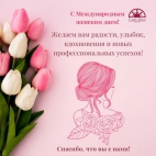 645363340_122291114774067713_13566732730321193_n