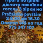 648475744_1465414345210356_1637742015911714297_n