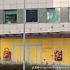 watermark-9d6549b7d9b28e15d9eb49410622898a_0