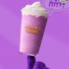 Screenshot_20260506_162601_com_mcdonalds_mobileapp_MainActivity