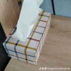 watermark-8529fada383d44ba504f2cb7d7ddffde_0