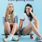 Ageplay Regression 10