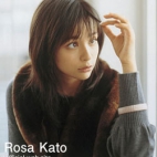 Rosa Kato nago - Sex